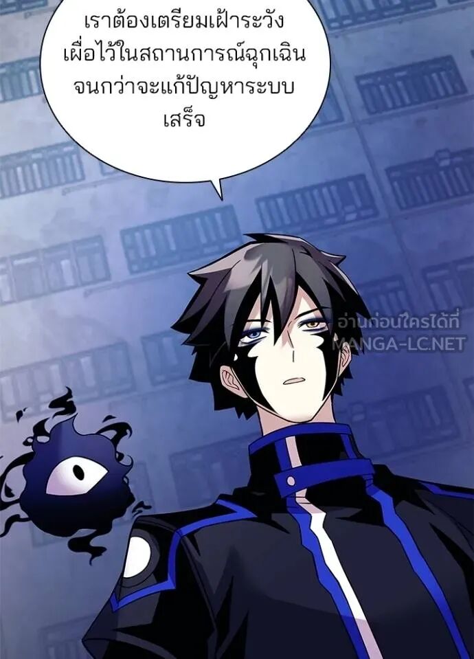 หน้า 103