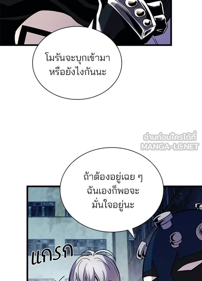 หน้า 106