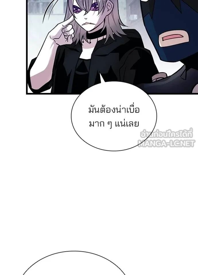 หน้า 107