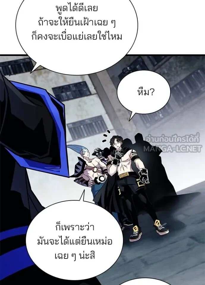 หน้า 108