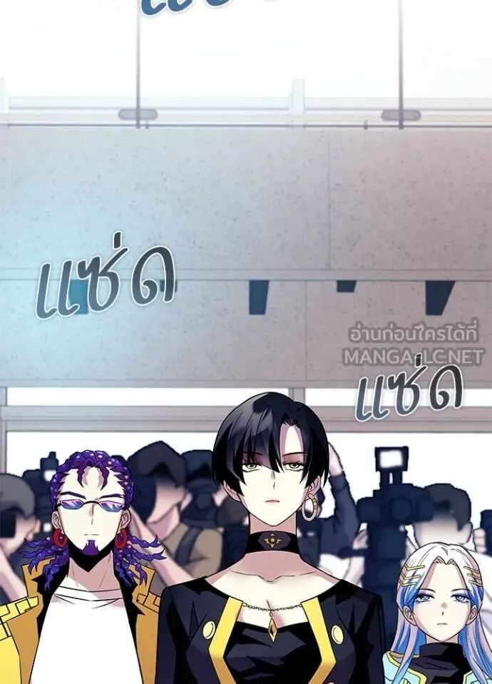 หน้า 118