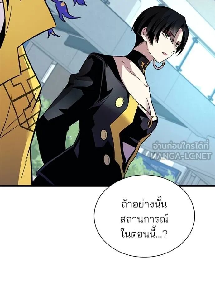 หน้า 121