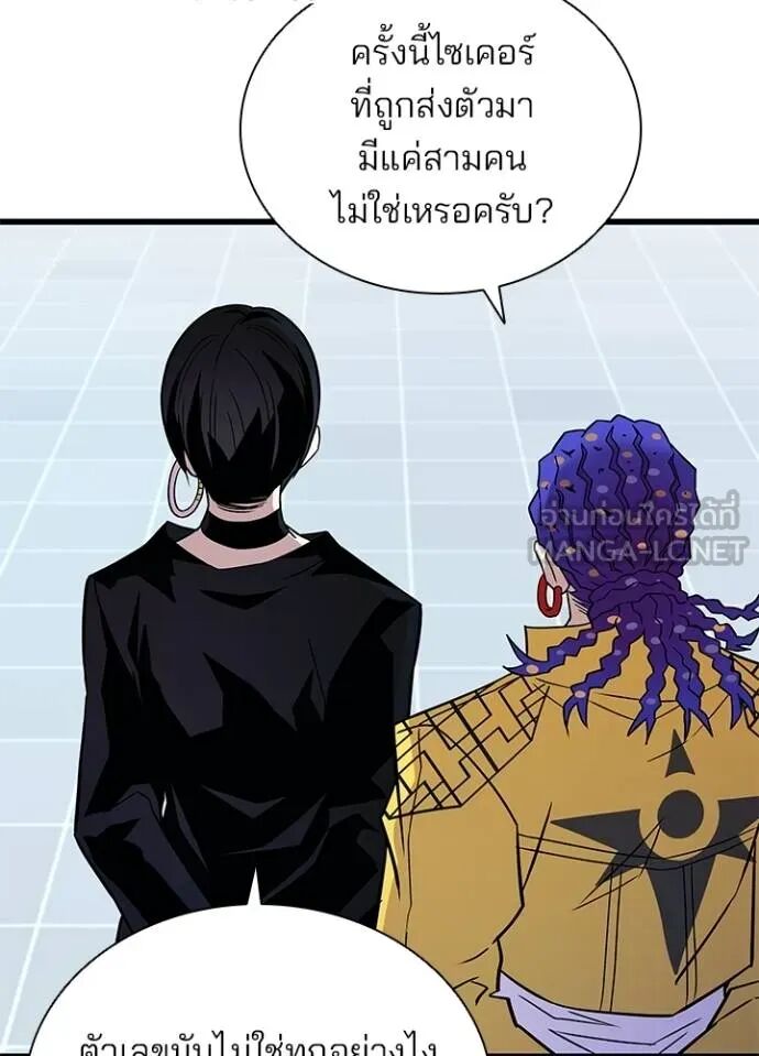 หน้า 125