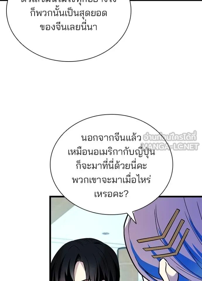 หน้า 126