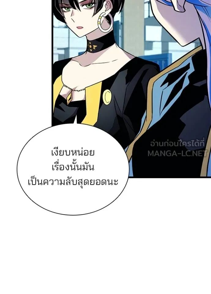 หน้า 127