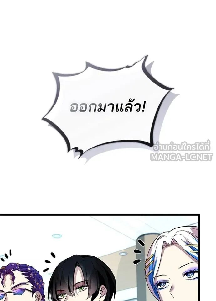 หน้า 128