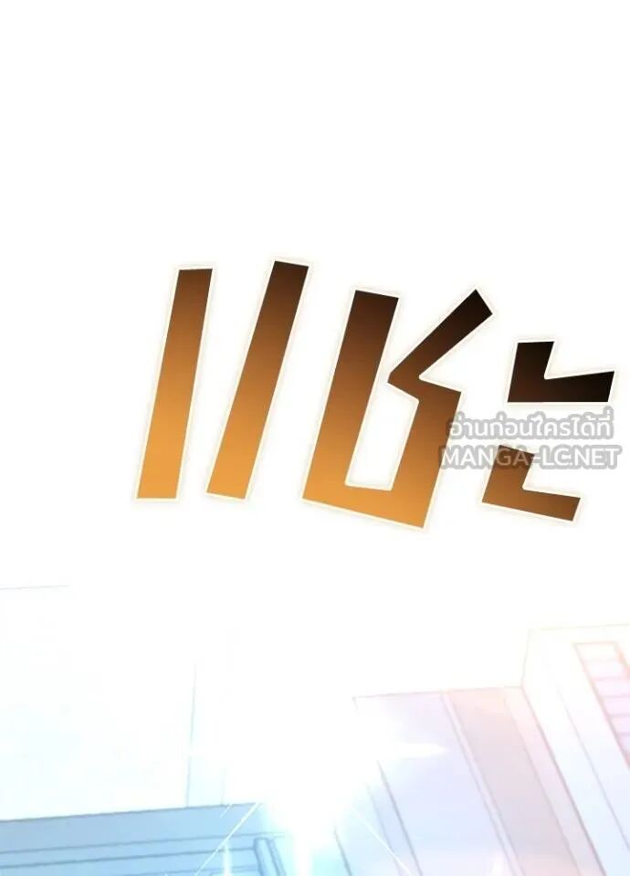 หน้า 130