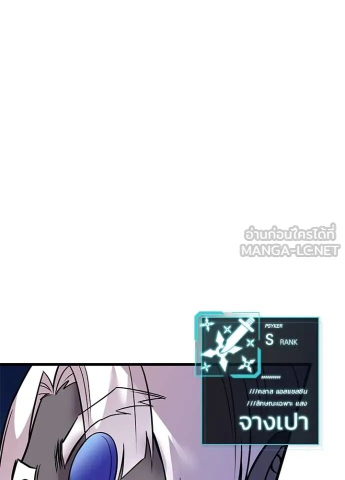 หน้า 134