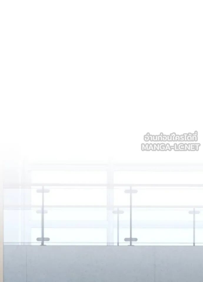 หน้า 137