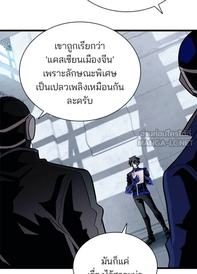 หน้า 39