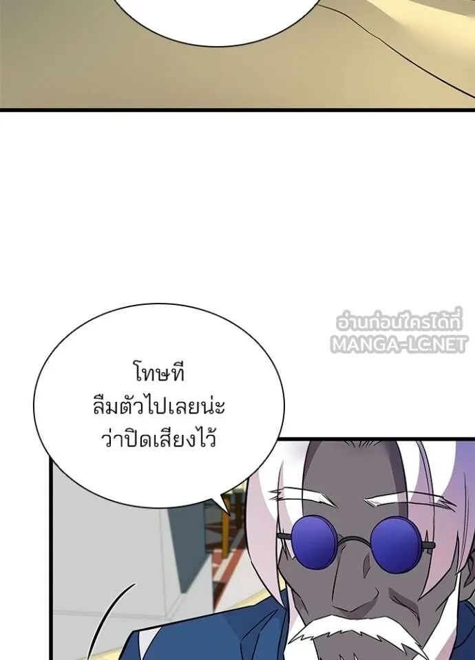 หน้า 73