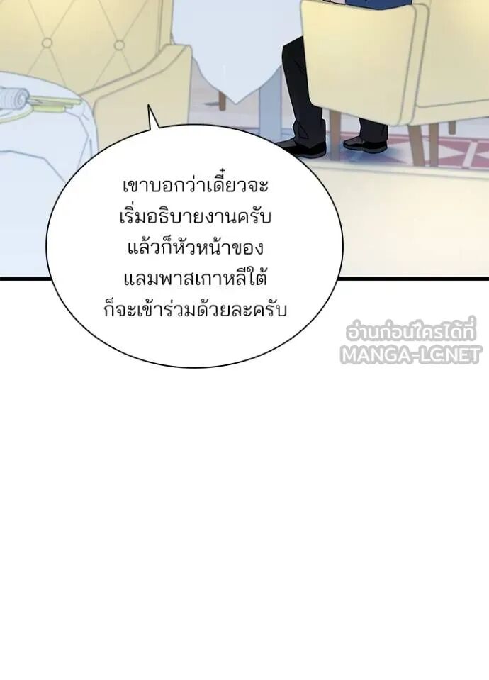 หน้า 78