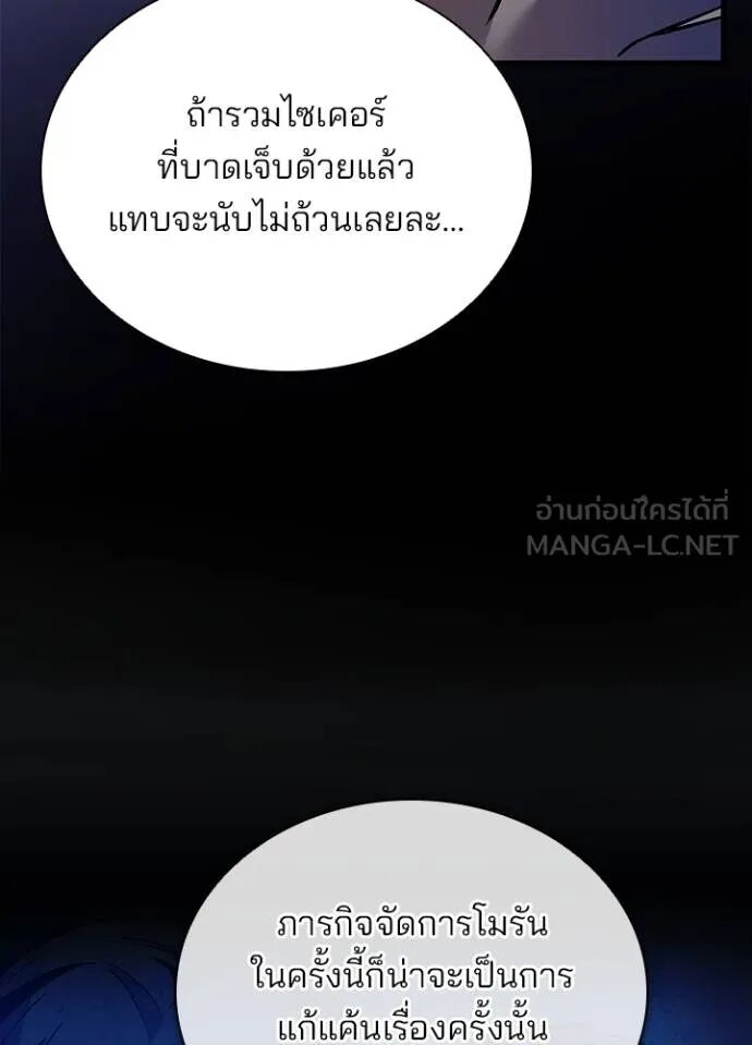 หน้า 91