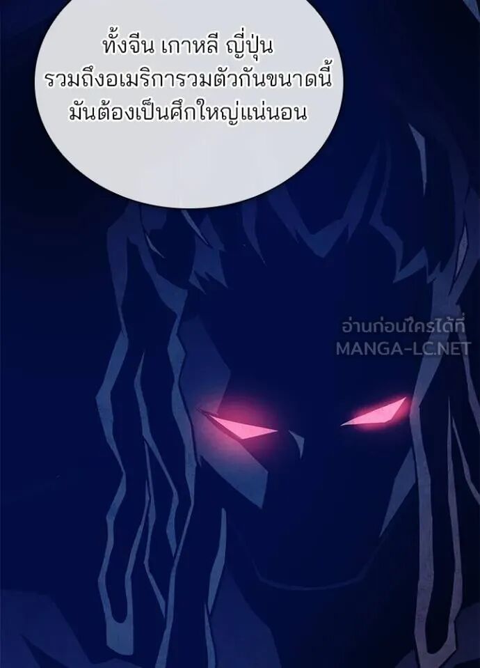 หน้า 93