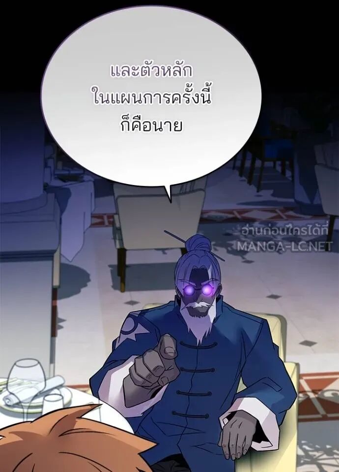 หน้า 95