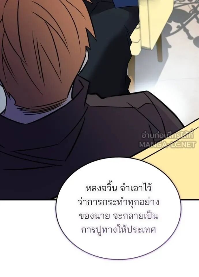 หน้า 96