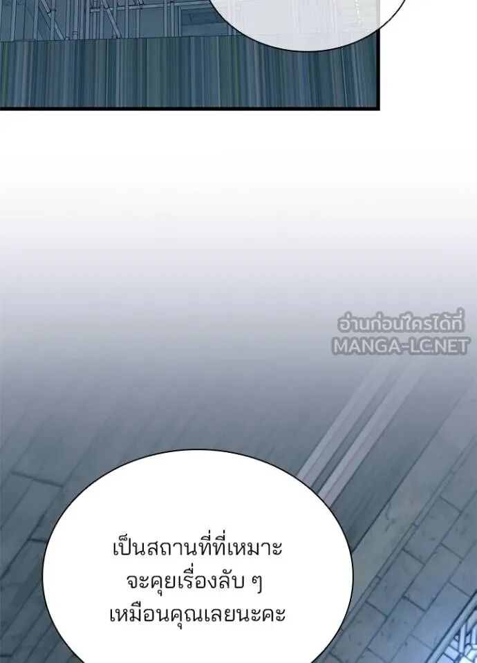 หน้า 102
