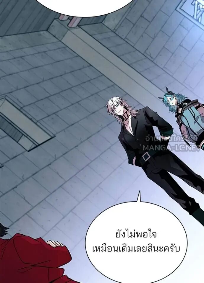 หน้า 103