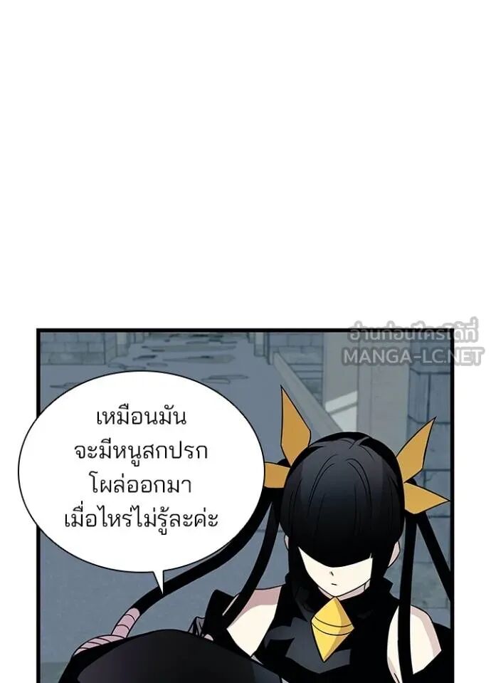 หน้า 105