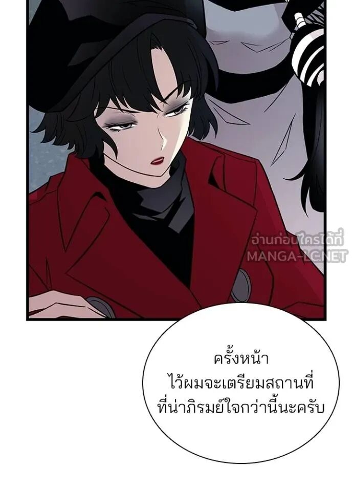 หน้า 106