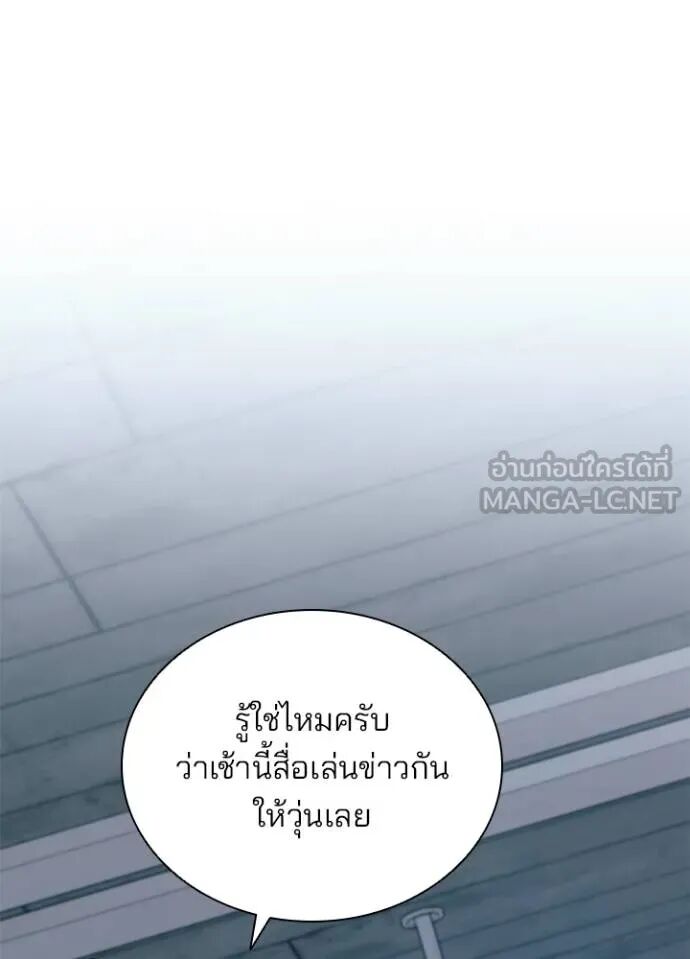 หน้า 107