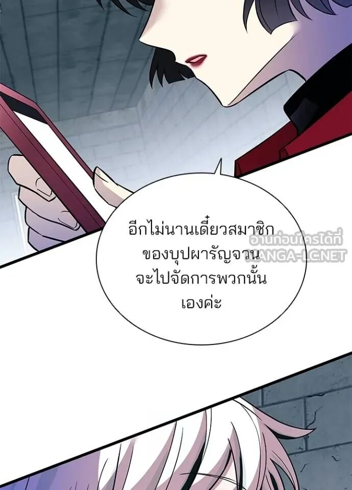 หน้า 110