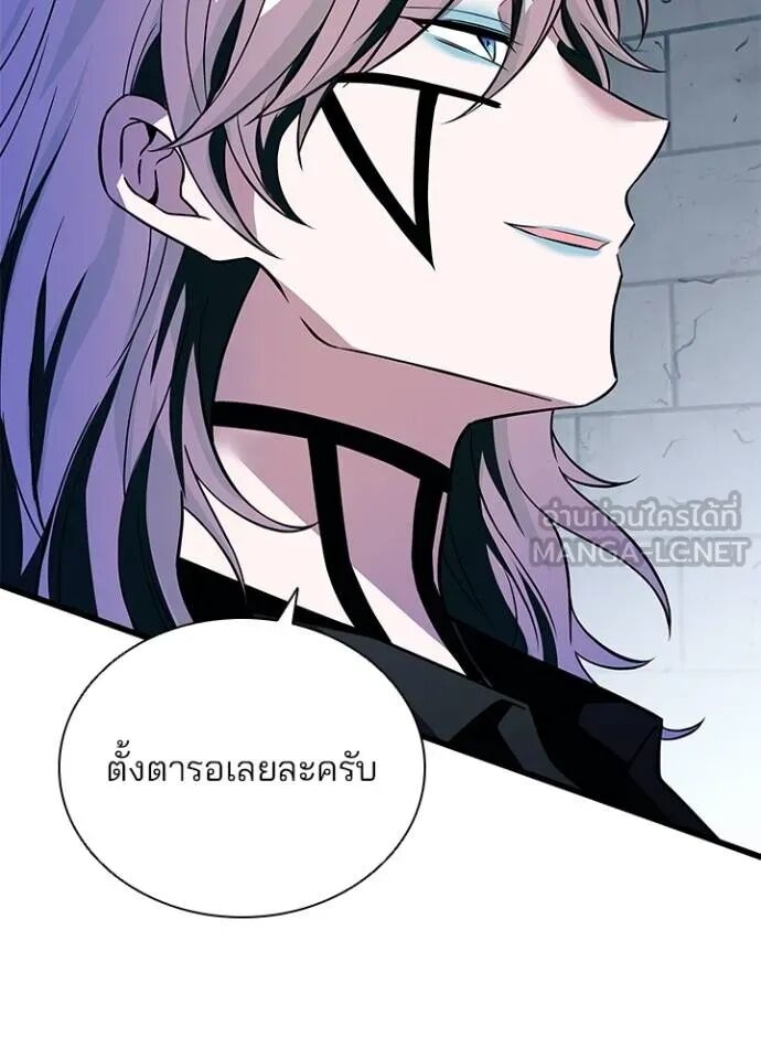 หน้า 111