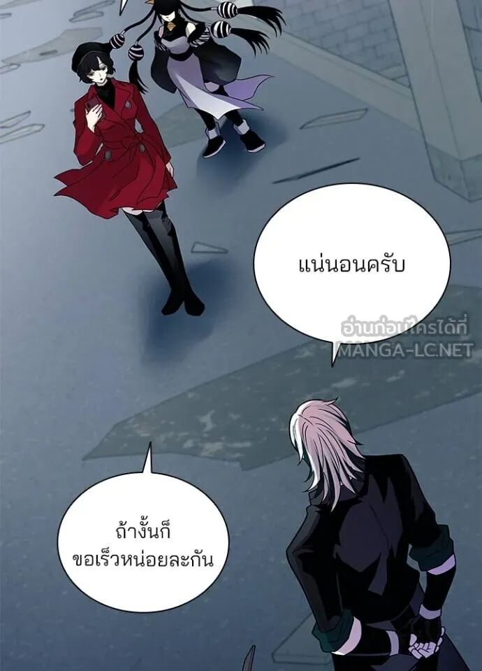 หน้า 115