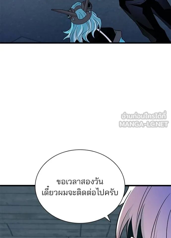 หน้า 116
