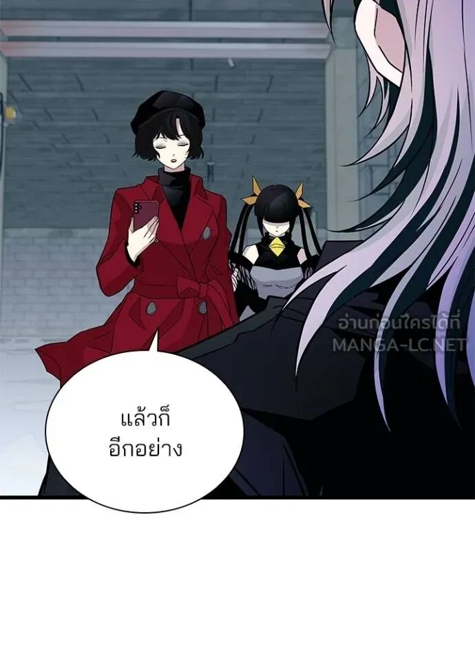 หน้า 117