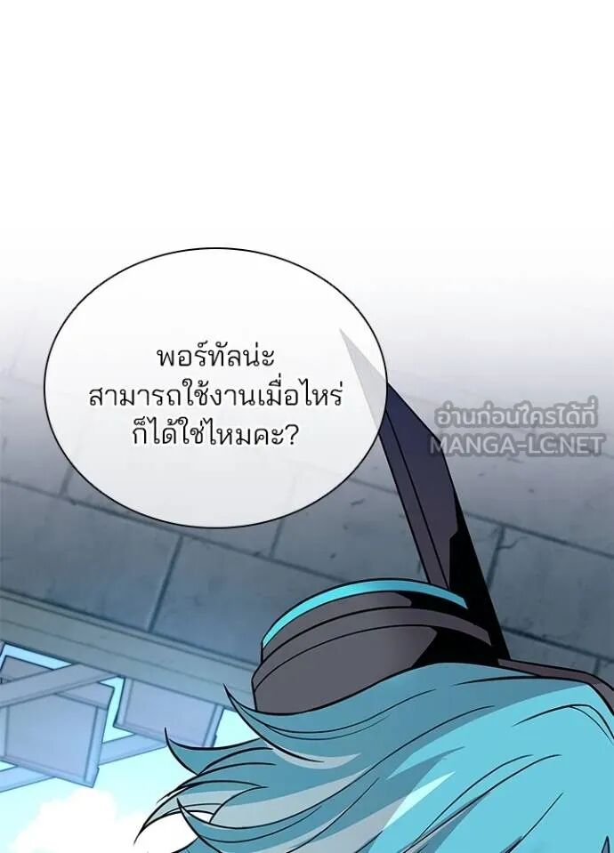 หน้า 118