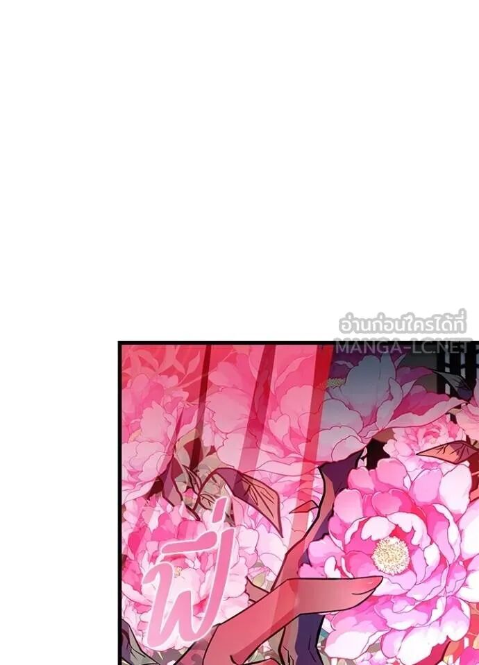หน้า 126