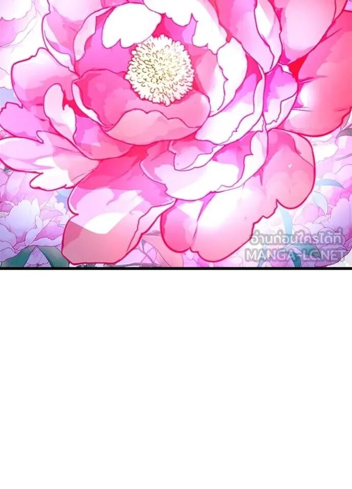 หน้า 130