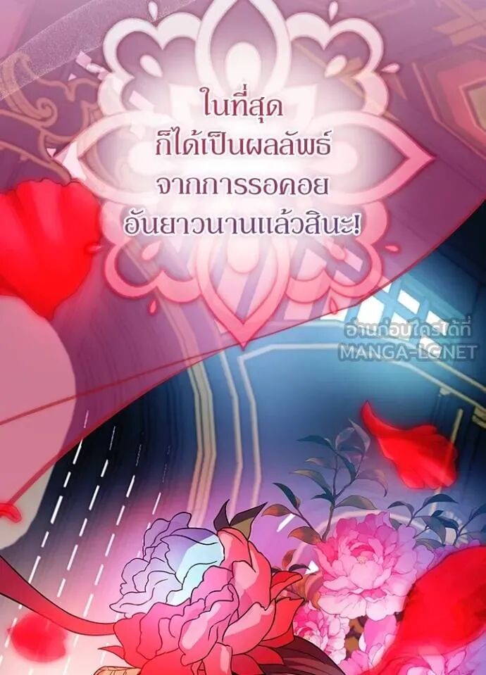 หน้า 135