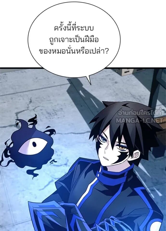 หน้า 39