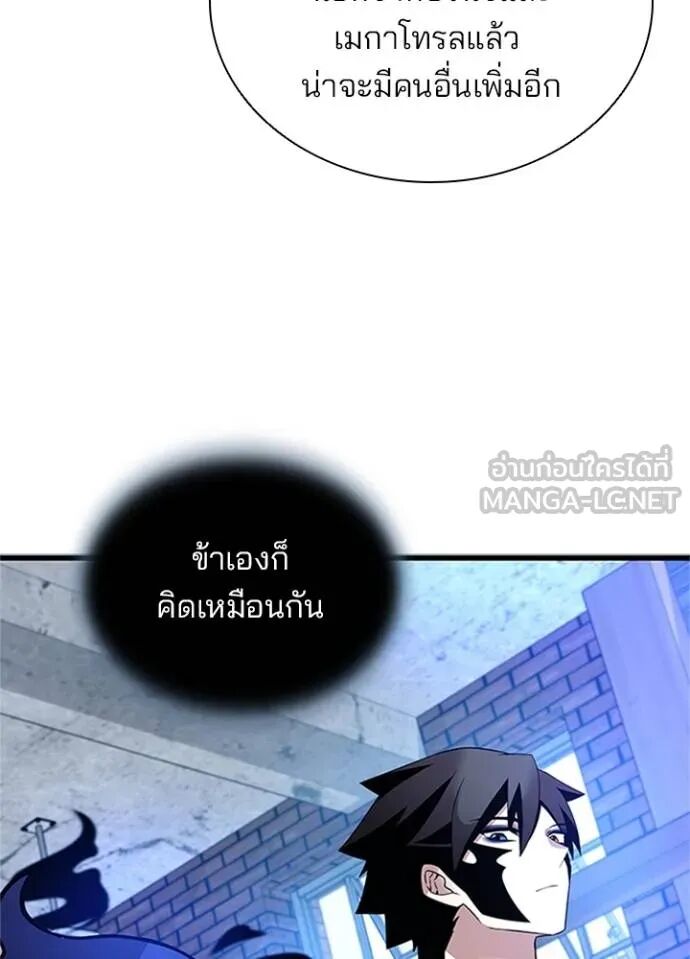 หน้า 60