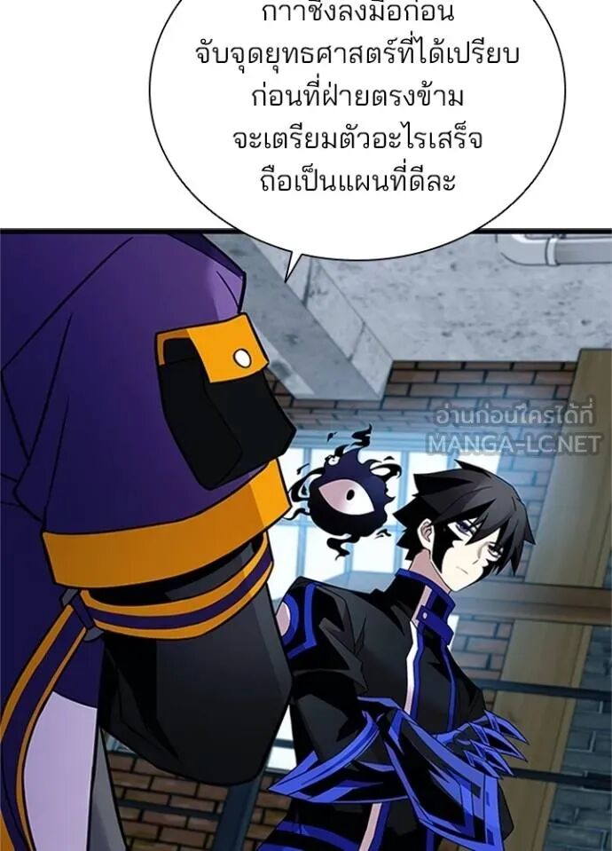 หน้า 70