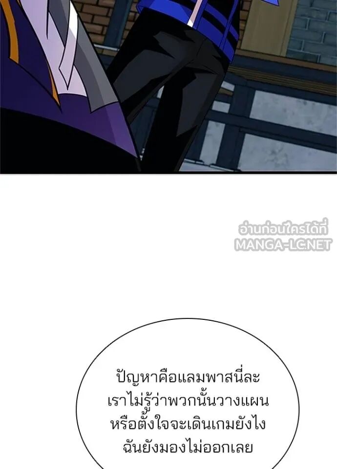 หน้า 71