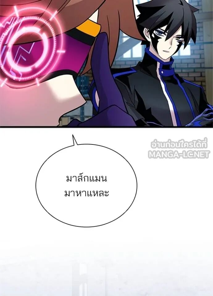หน้า 74