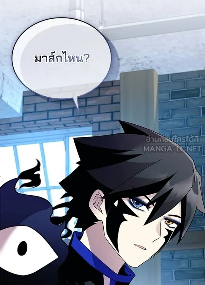 หน้า 75