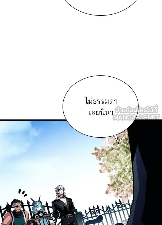 หน้า 82