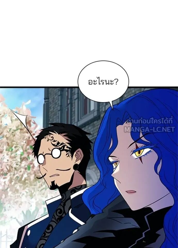 หน้า 90