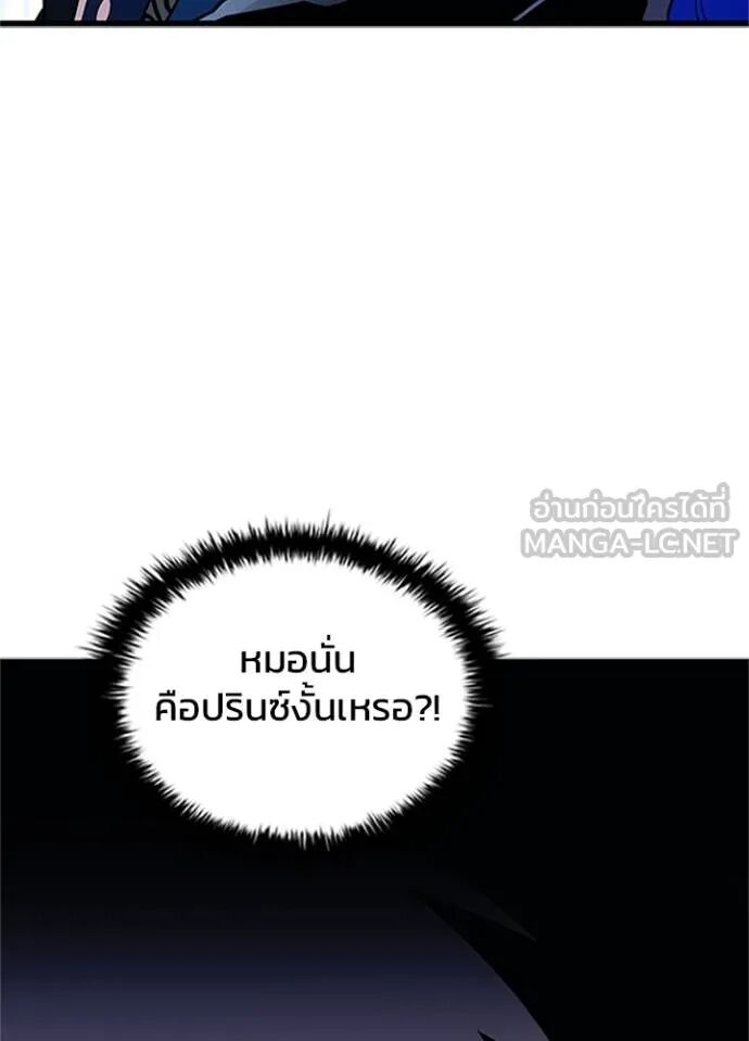 หน้า 91