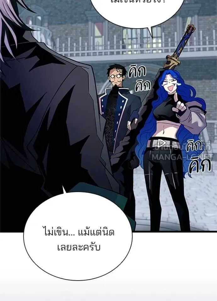 หน้า 94