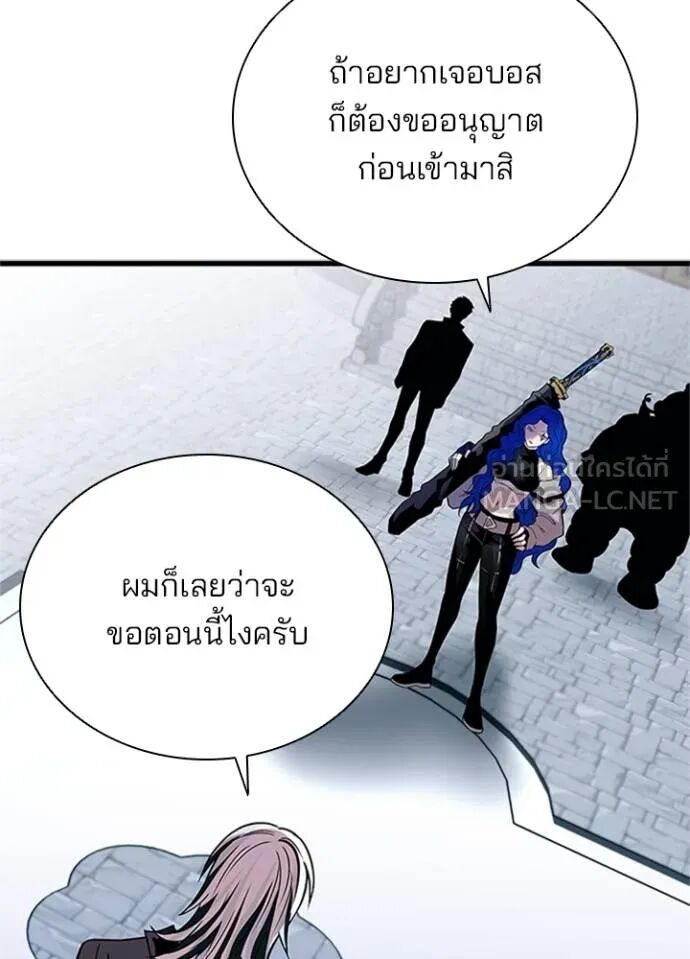 หน้า 102