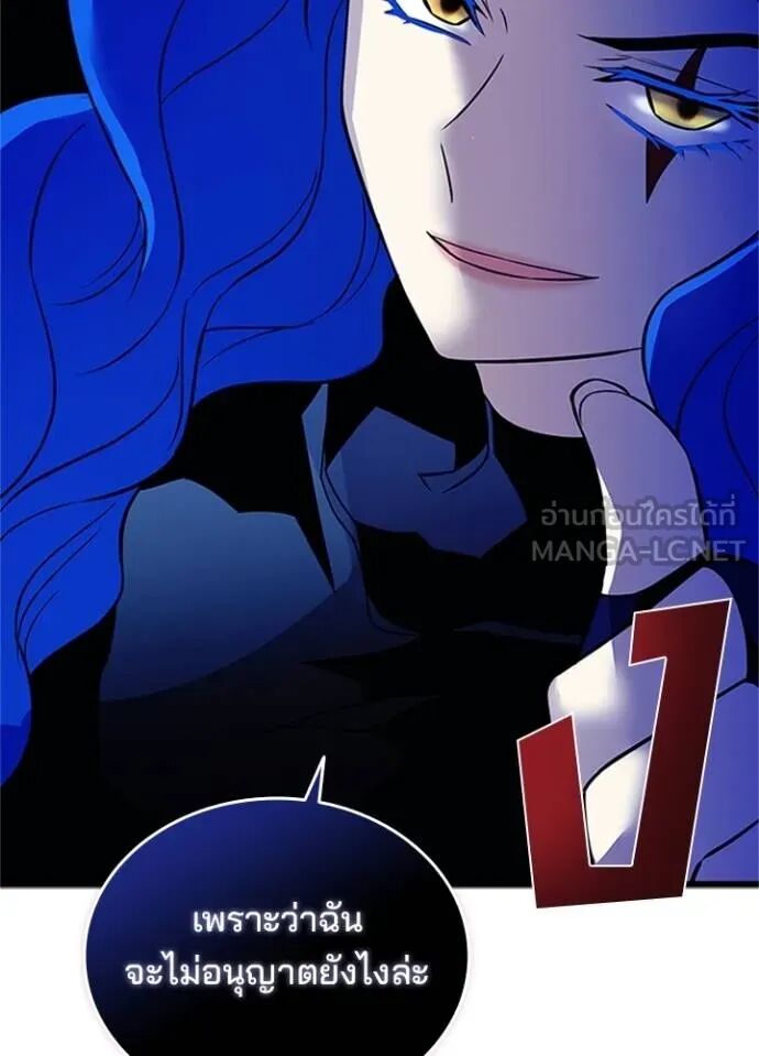 หน้า 105