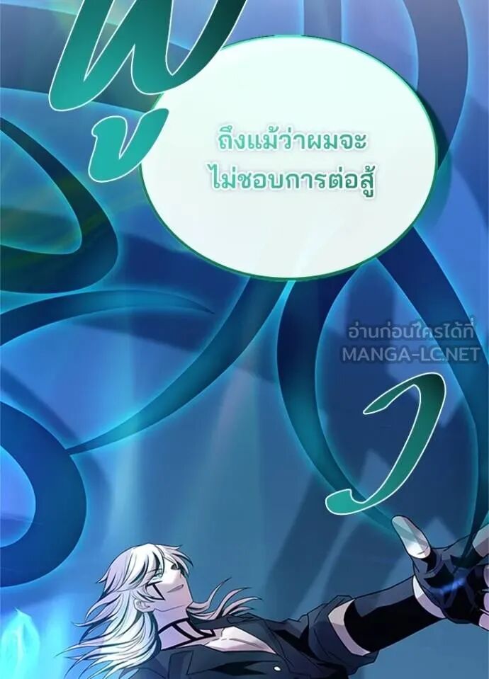 หน้า 107