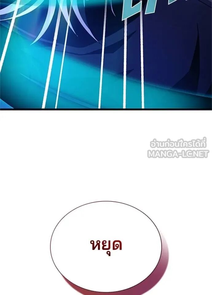 หน้า 115