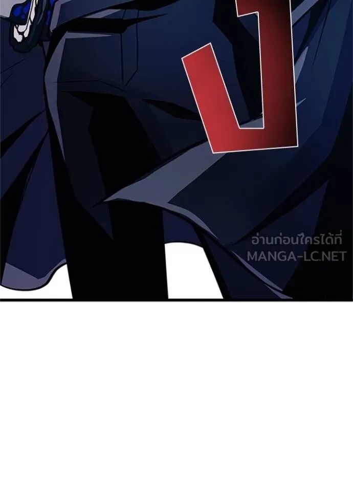 หน้า 119