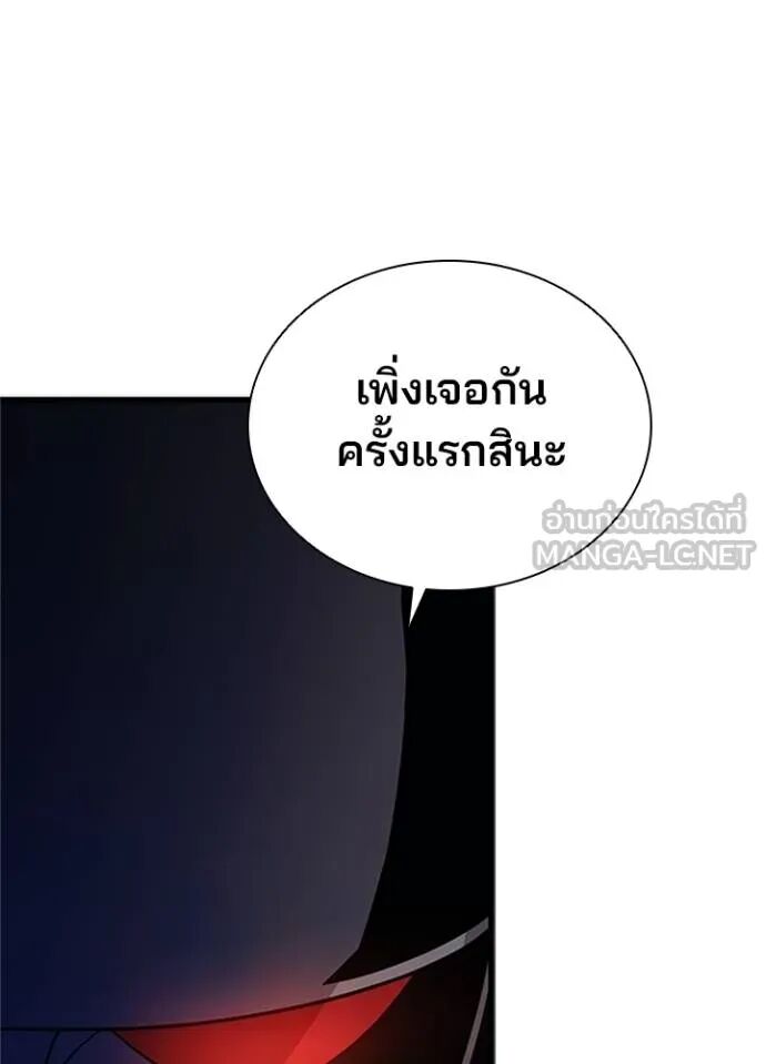 หน้า 120